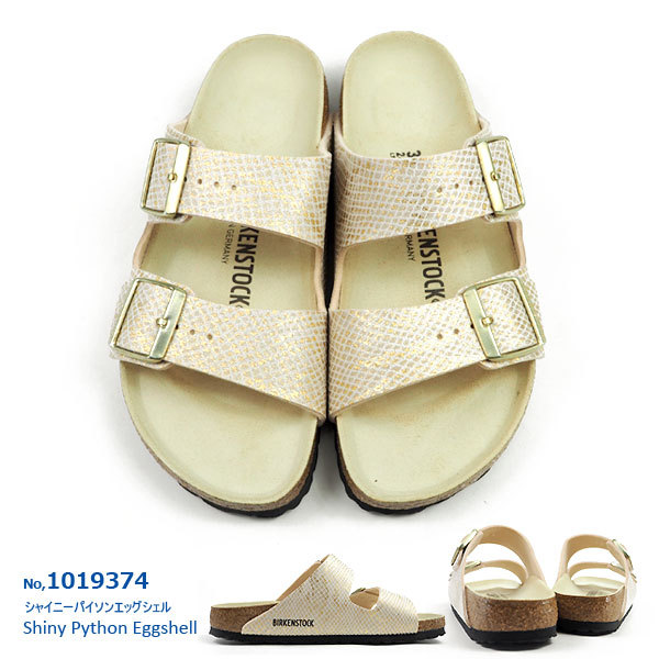 BIRKENSTOCK ビルケンシュトック サンダル Arizona BS アリゾナ
