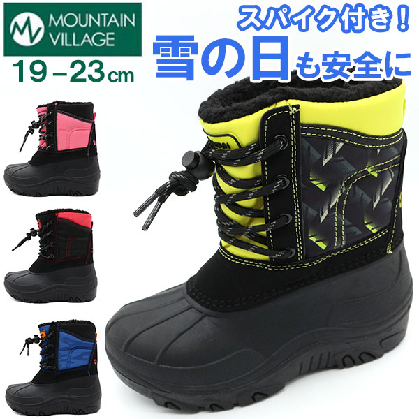 メンテ済■k2-129cm■ブーツ22～24cm■キッズ ジュニア 子供 メンテ済□k2-129cm□ブーツ22～24cm□キッズ ジュニア 子供