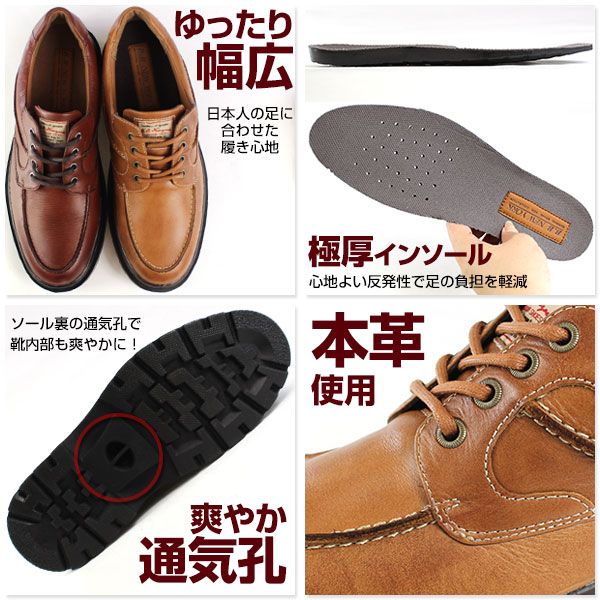 New York B.B NEW YORK CMC-9033 メンズ カジュアル シューズ : 靴の