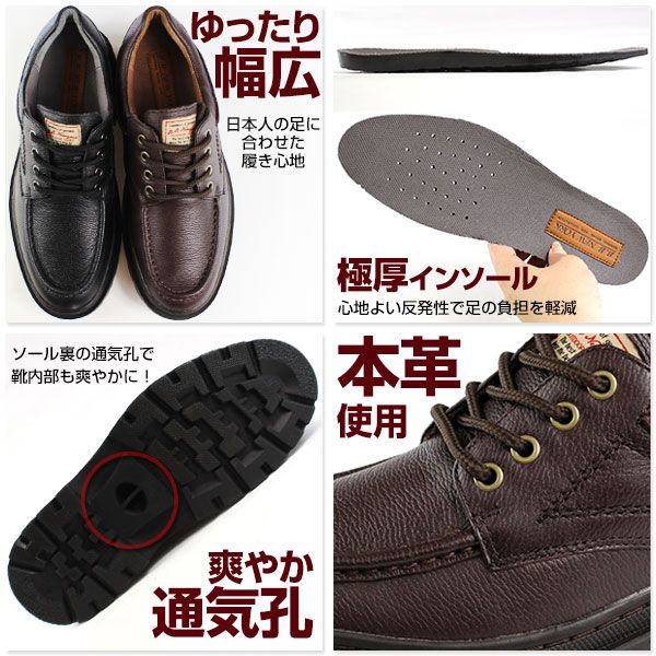 New York B.B NEW YORK CMC-9034 メンズ カジュアル シューズ : 靴の