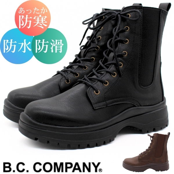 K2 ブーツ 新品未使用　レディース B.C.COMPANY（ビーシーカンパニー） ブーツ レディース 靴 ブーツ 黒