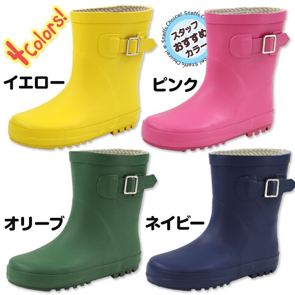 k* レインブーツ 子供 キッズ ジュニア 長靴 bear creek kids BCK-100