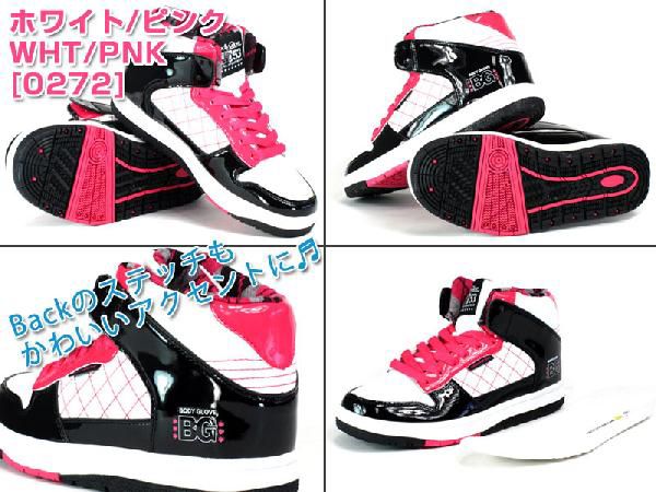 美品ボディーグローブ Body Glove 足数限定 特別価格 BODY GLOVE 防水 防滑 BG-027