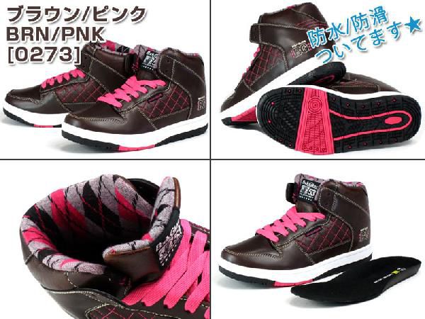 Body Glove 足数限定 特別価格 BODY GLOVE 防水 防滑 BG-027