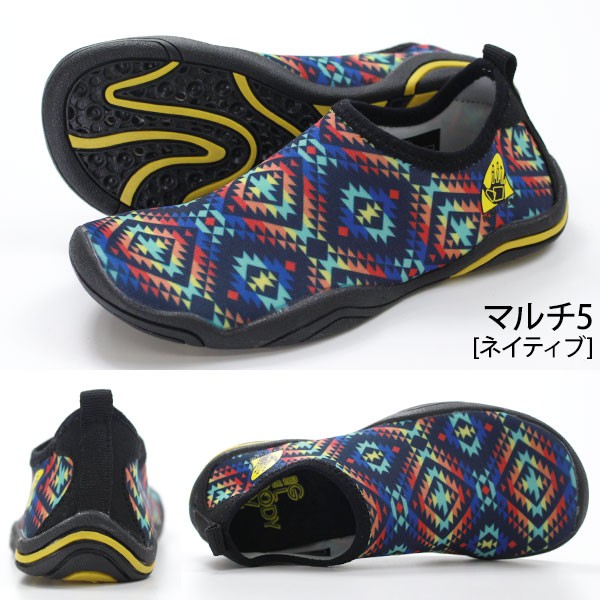 Body Glove ボディーグローブ シューズ 子供 キッズ ジュニア