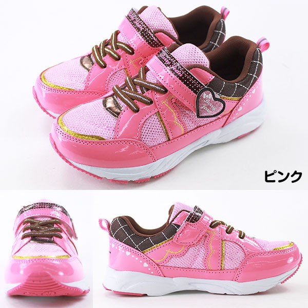 キッズ スニーカー ジュニア ローカット 黒 ハート ラメ キラキラ
