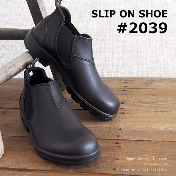 BLUNDSTONE（ブランドストーン） ブーツ BLUNDSTONE 2039 #2039