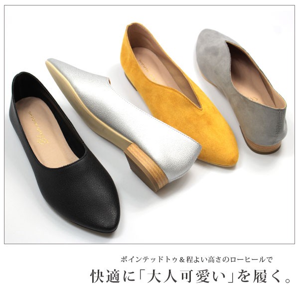 デイリー（NIXON） パンプス レディース 靴 女性 フラット ブルー