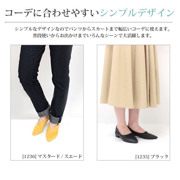 デイリー（NIXON） パンプス レディース 靴 女性 フラット ブルー