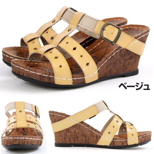 ⭐︎新品⭐︎ 【SUKALA】バイカラーステッチレギンス　ボルドー NEW ARRIVALS - SUKALA（スカーラ）