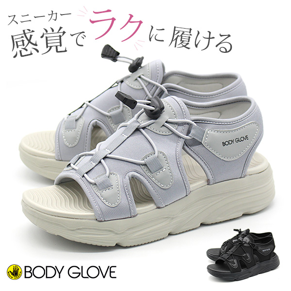 ほぼ新品　スタニングルアー　グレー　サンダル　フラット ほぼ新品 スタニングルアー グレー サンダル フラット - メルカリ