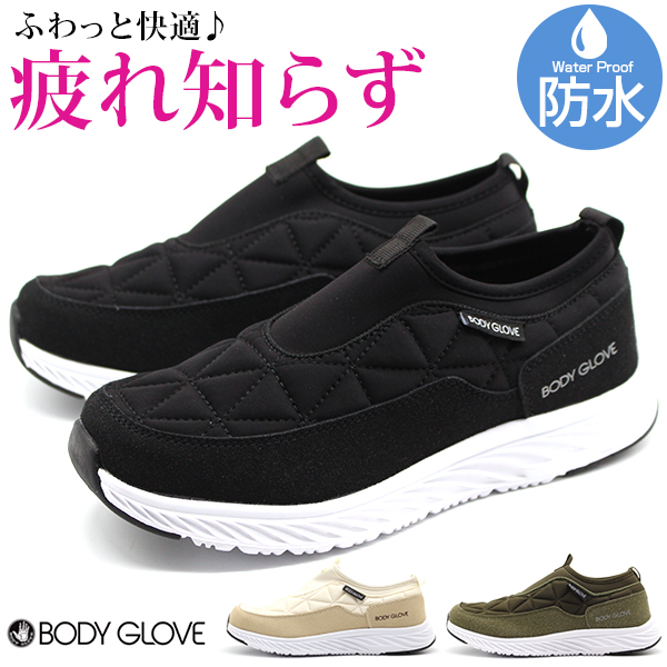 Body Glove スリッポン レディース 靴 スニーカー 黒 ブラック