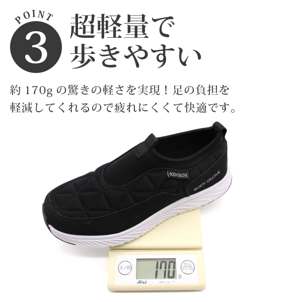 美品ボディーグローブ 3550120_tech1_zx_v2_gloves_31-