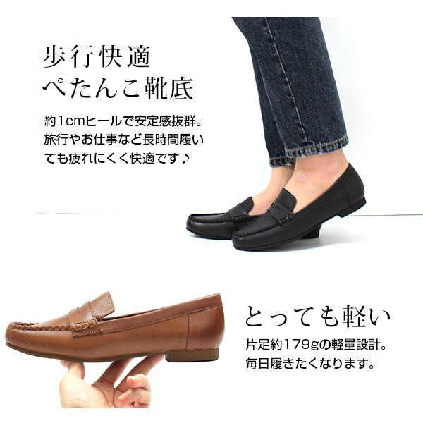 未使用 BOEMOS コインローファー カーフ 39