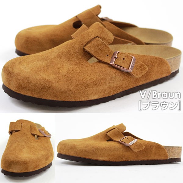 ビルケンシュトック　サンダル　ボストン BIRKENSTOCK サンダル クロッグ メンズ 靴 Boston 060401