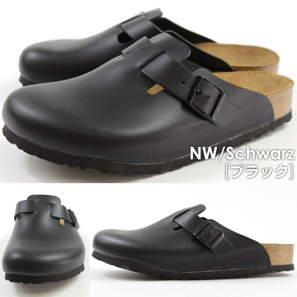 BIRKENSTOCK（ビルケンシュトック） サンダル クロッグ メンズ 靴