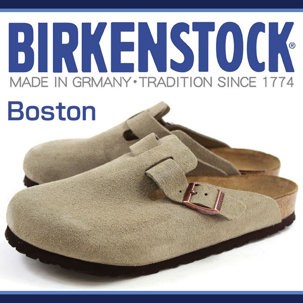 brknbstn060461.jpg