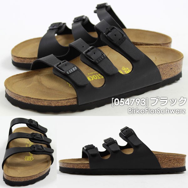 サンダル 3本ベルト レディース 靴 BIRKENSTOCK Florida 054793 