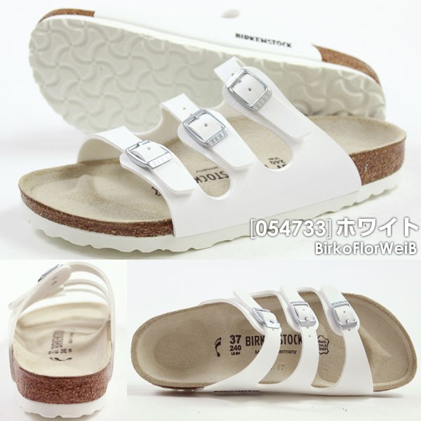 BIRKENSTOCK サンダル 3本ベルト レディース 靴 Florida 054793