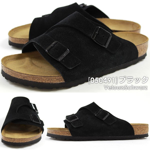 BIRKENSTOCK（ビルケンシュトック） サンダル ストラップ メンズ 靴
