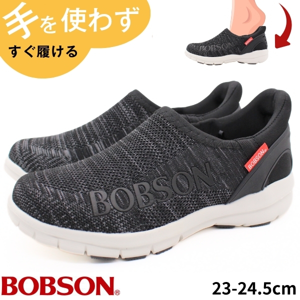3076 ボンボン ZUCCa / S ハイパーストレッチライトデニム / パンツ(M blue(12