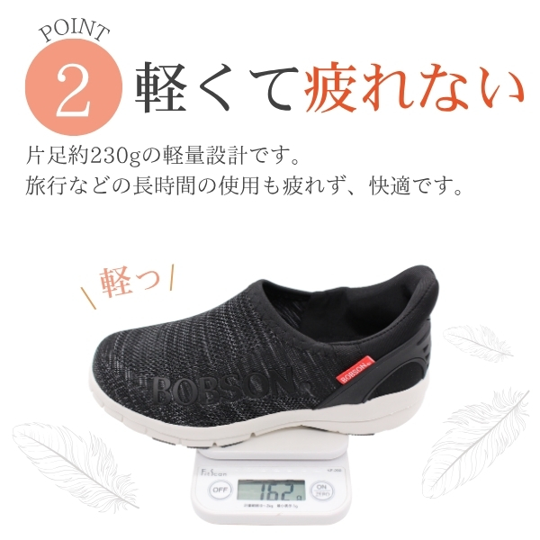 3076 ボンボン NZ-307 レイニーメガホンタフ、かる～いホン用別売ストラップ