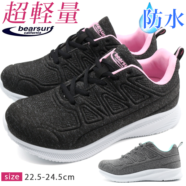 はなみず　0825 VANS PREMIUM LX Sk8-Mid Reissue 83 | 大阪心斎橋のメンズ洋服の