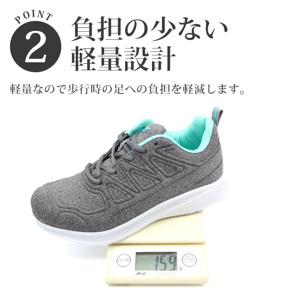 スニーカー レディース 靴 黒 ブラック 白 ホワイト 軽量 軽い 疲れ