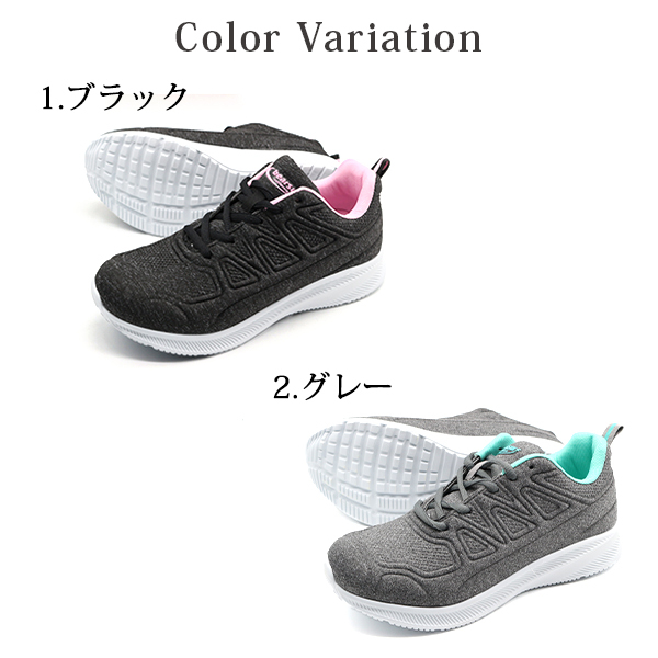 靴 SB16 スニーカー レディース 靴 黒 ブラック 白 ホワイト 軽量 軽い 疲れ