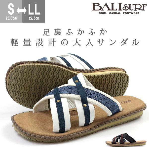 サンダル bali surf m 茶 人気