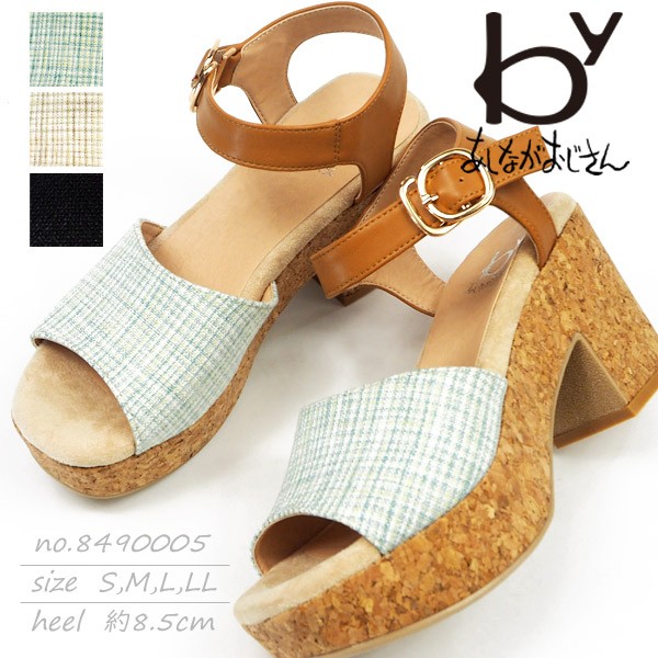 あしながおじさん　サンダル あしながおじさん byあしながおじさん サンダル 8490005 レディース