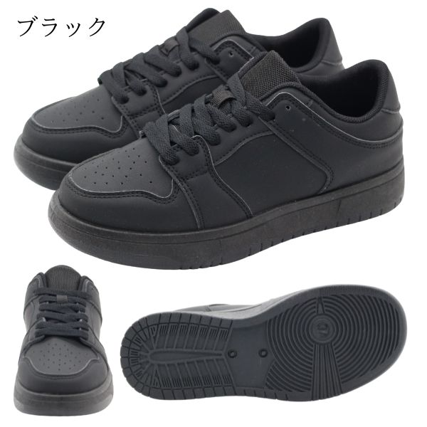 スニーカー レディース 靴 黒 ブラック ホワイト 白 キャメル 茶色