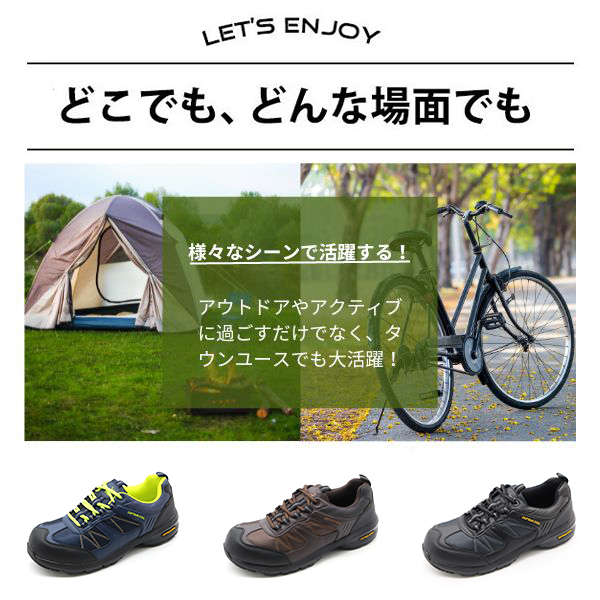 CAPTAIN STAG　新品 未使用 キャンプ 釣り 通勤 通学 レジャー CAPTAIN STAG（キャプテンスタッグ） スニーカー メンズ 靴 黒