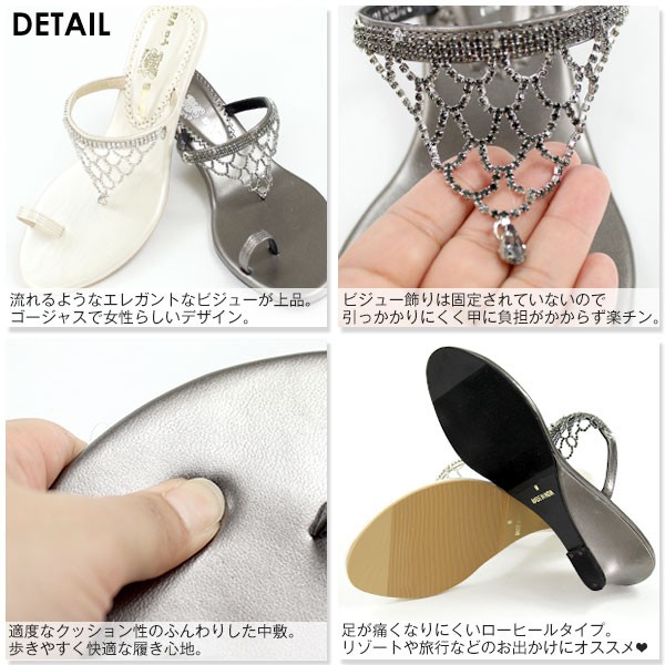 cava cava（サヴァサヴァ） サンダル トング レディース 靴 cava cava