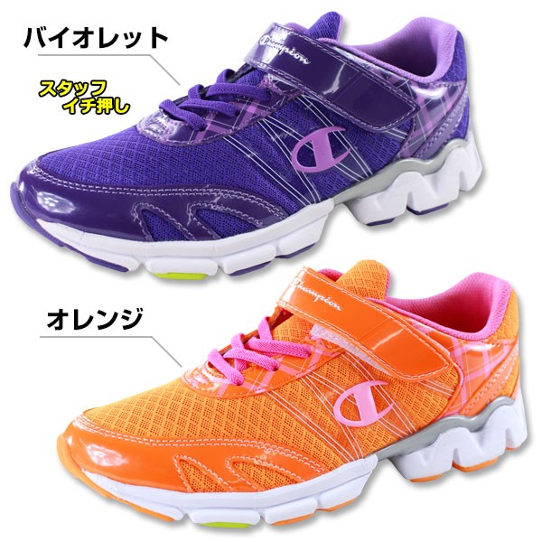 Champion（チャンピオン） スニーカー ローカット 子供 キッズ