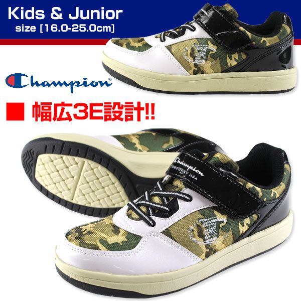 キッズ Champion CPN J193 カモフラ チャンピオン ジュニア レディース