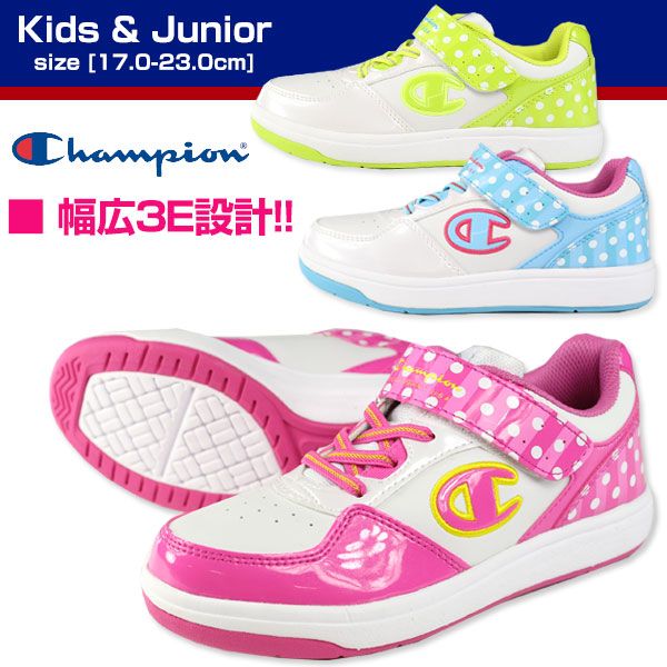 Visionup Junior ジュニア・レディース用 Visionup Junior ジュニア・レディース用 Amazon | 目と脳を