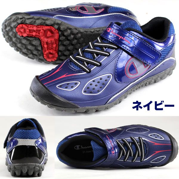 ガチ強 Champion J184 チャンピオン ネイビー レッド シルバー