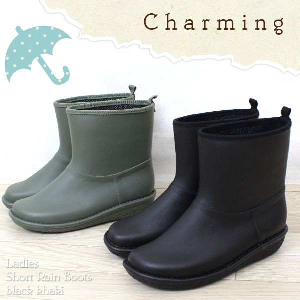 charming712.jpg