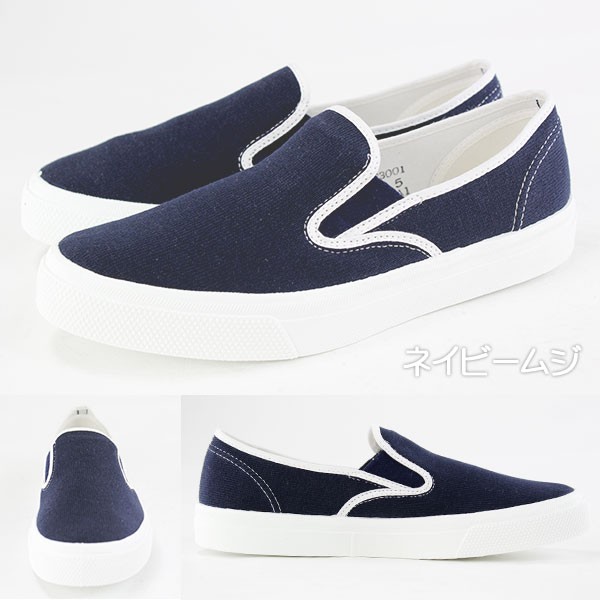 キッズ Champion M160 ジュニア レディース メンズ スリッポン : 靴の