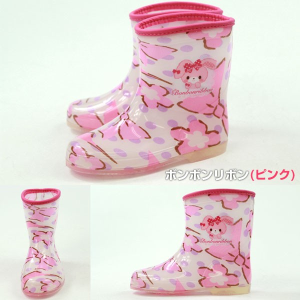 sanrio（サンリオ） レインブーツ 長靴 子供 キッズ ベビー 靴 Sanrio
