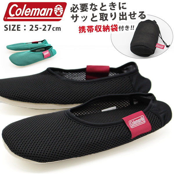 clman02701240.jpg