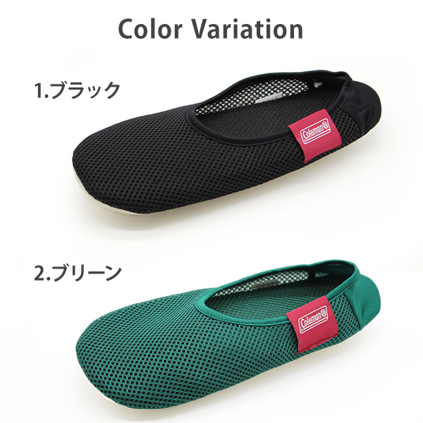 Coleman（コールマン） ルームシューズ スリッパ メンズ 靴 サンダル