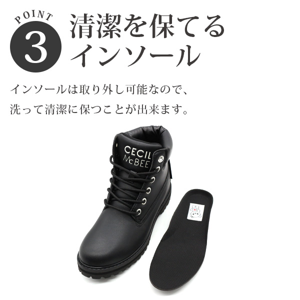 CECIL McBEE（セシルマクビー） ブーツ レディース 靴 ショートブーツ