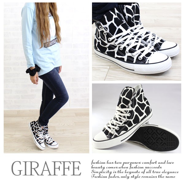 ALL STAR CONVERSE ANM HI コンバース レディース メンズ ハイカット