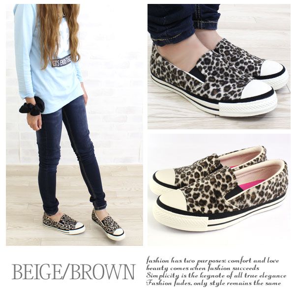 ALL STAR CONVERSE LEOPARDFUR SLIP-ON コンバース レディース