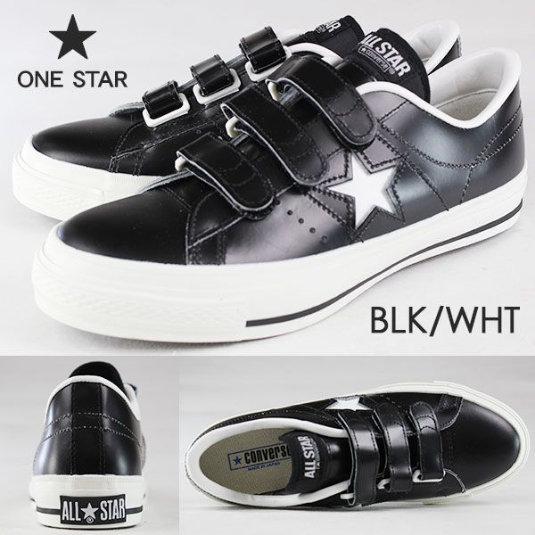 コンバースワンスター CONVERSE ONE STAR J V-3 メンズ スニーカー : 靴のニシムラ