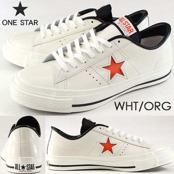 CONVERSE（コンバース） CONVERSE ONE STAR J WHT/LGRN WHT/ORG メンズ