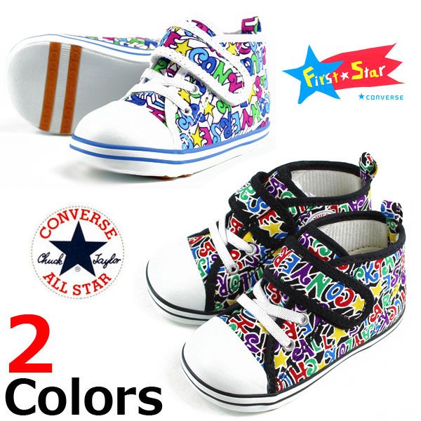 converse babyallsta 格安