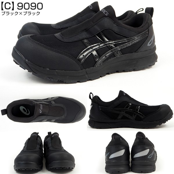 cp204_5.jpg